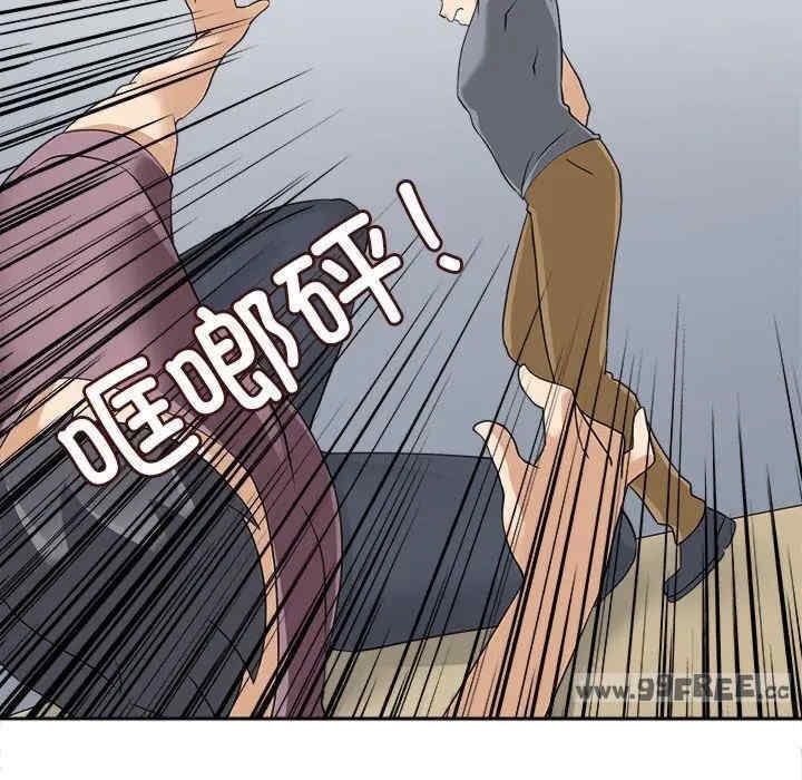 第61张