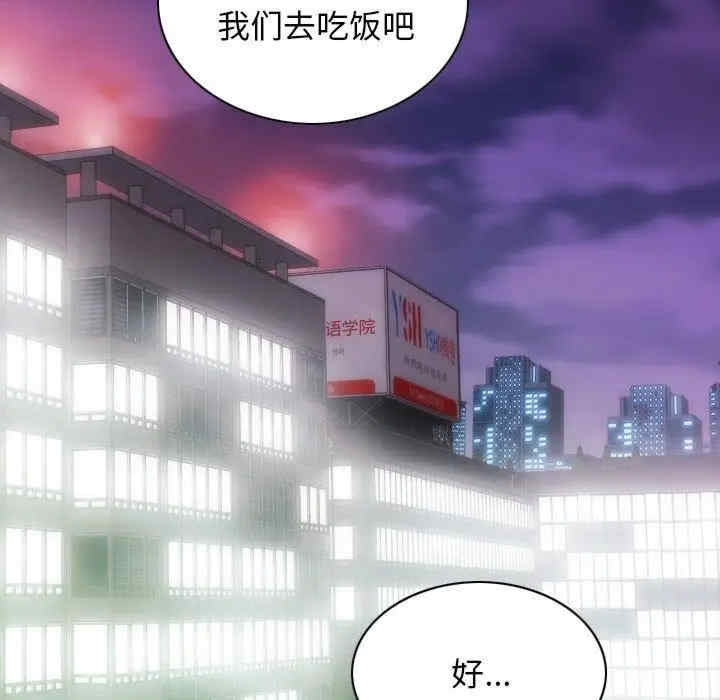 第131张
