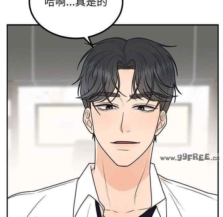 第51张