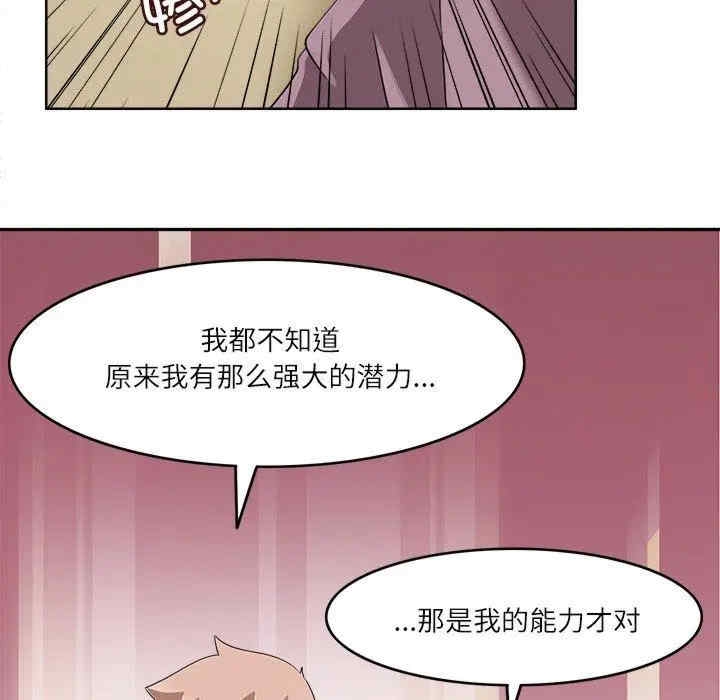 第68张