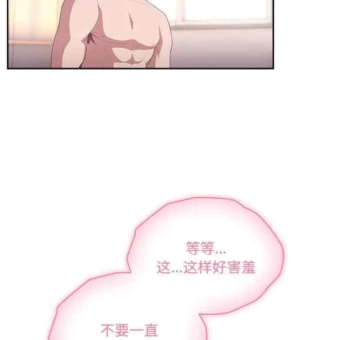 第118张