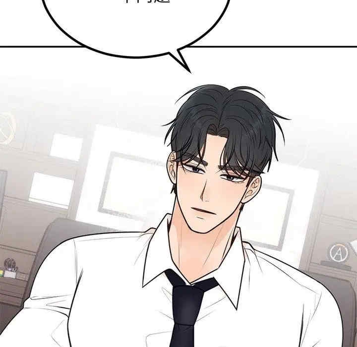 第62张