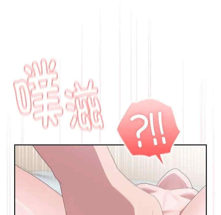 第124张