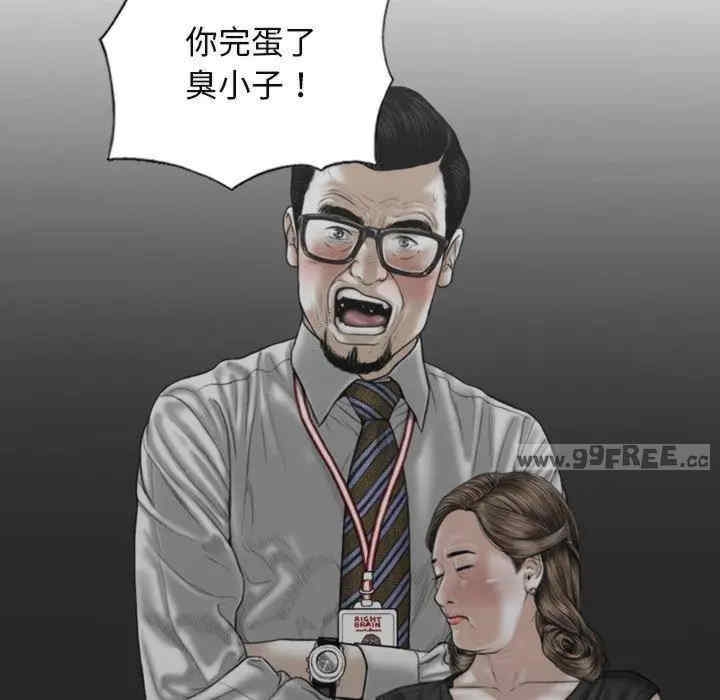 第150张