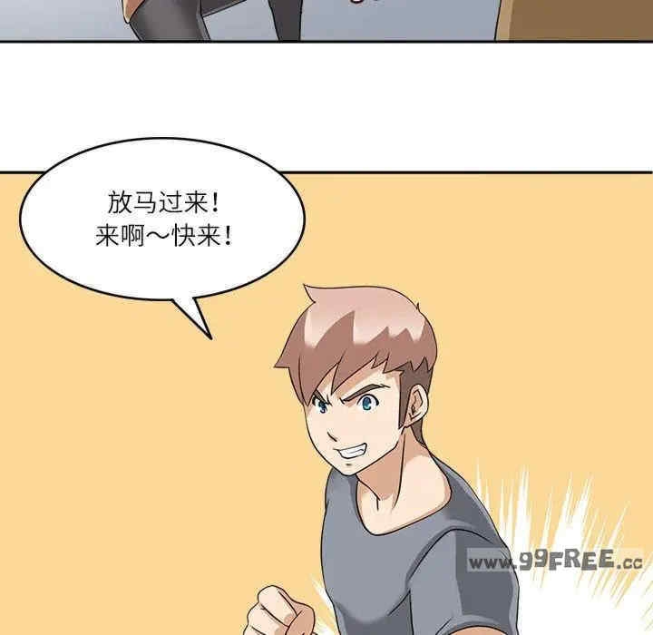 第74张