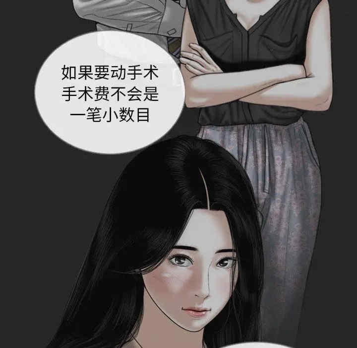 第152张