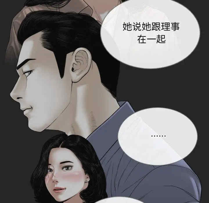 第153张