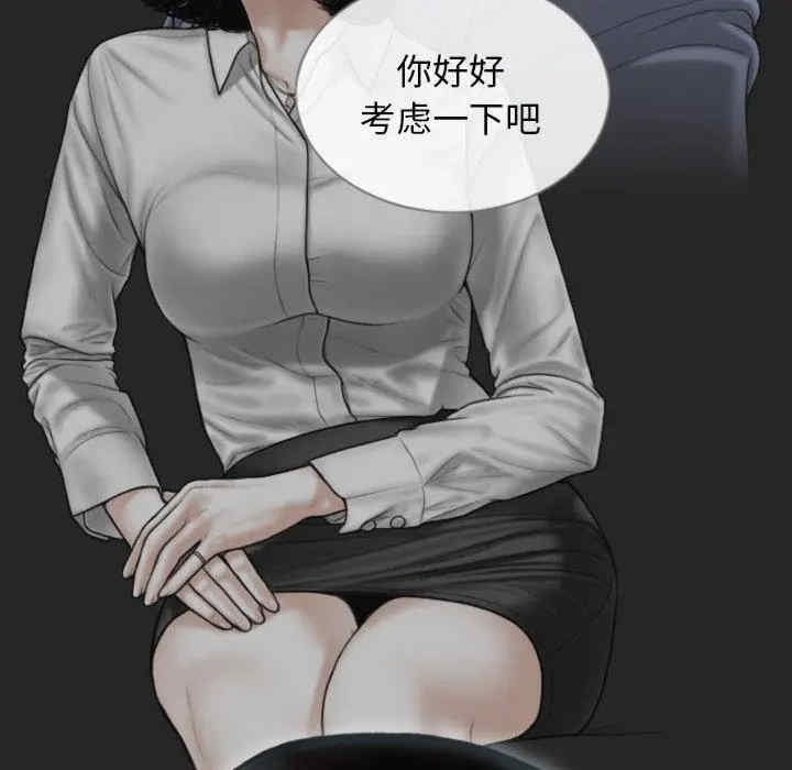 第156张
