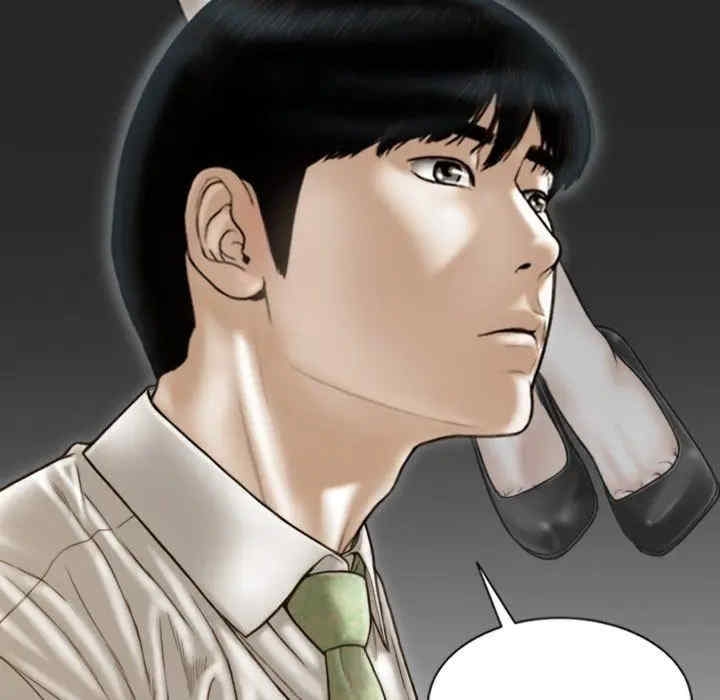 第157张