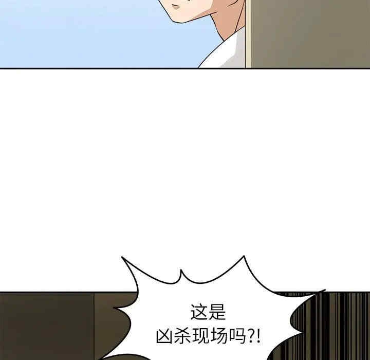 第80张