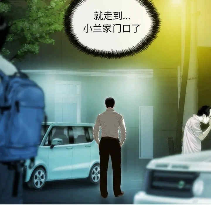 第3张