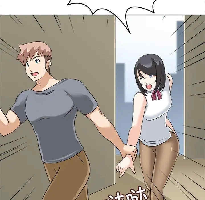 第85张