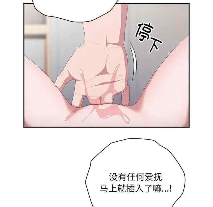 第137张
