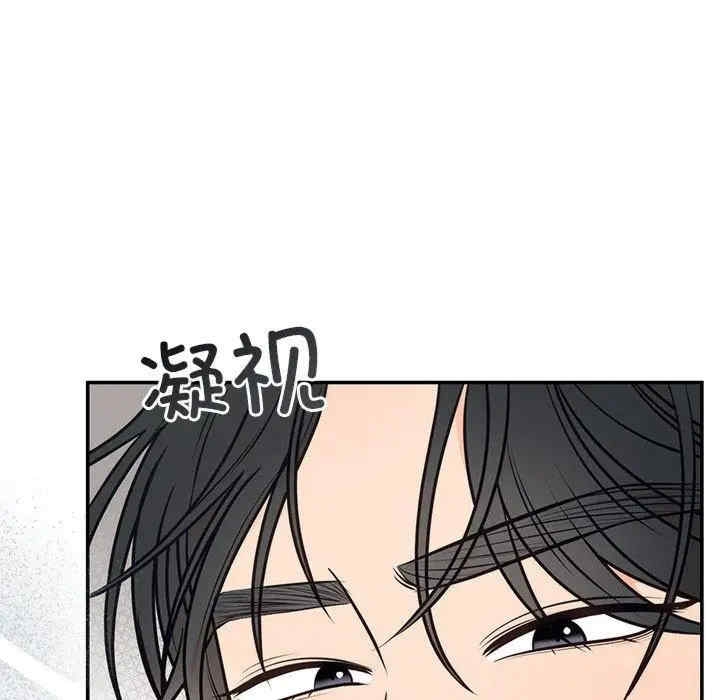第98张