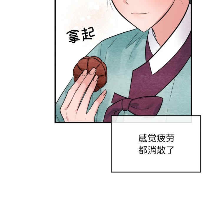 第38张