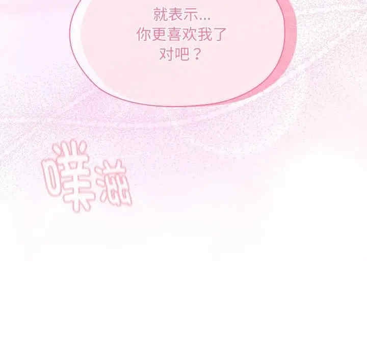 第141张