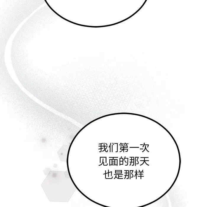 第101张