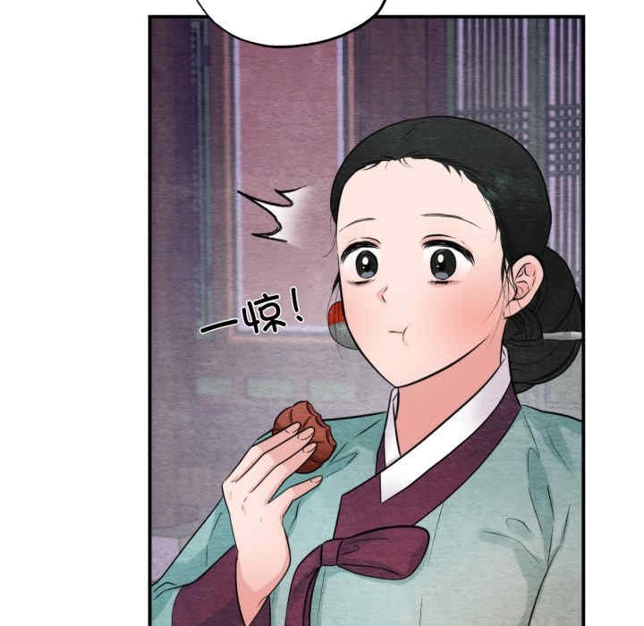 第43张