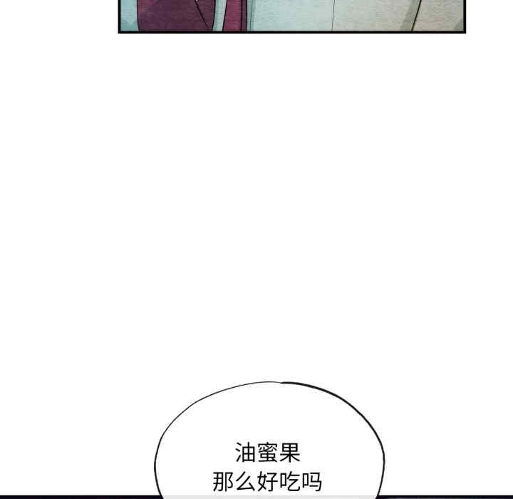 第45张