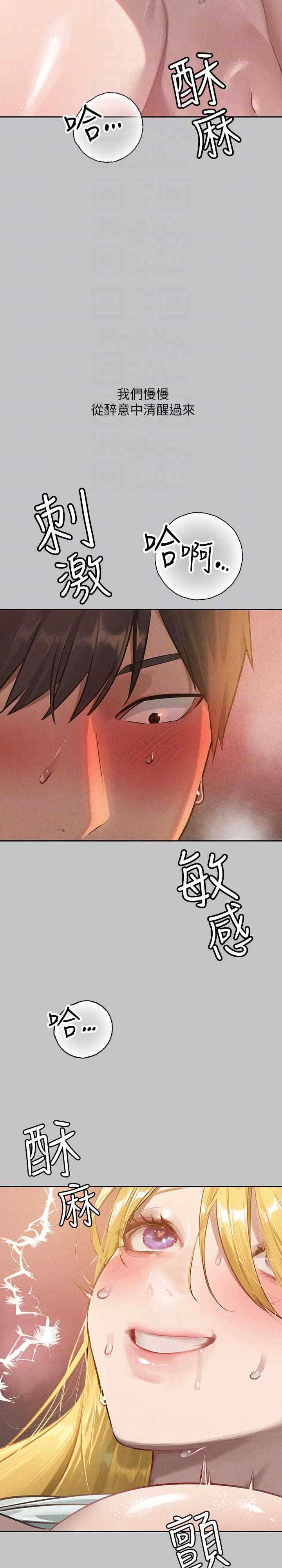 第5张