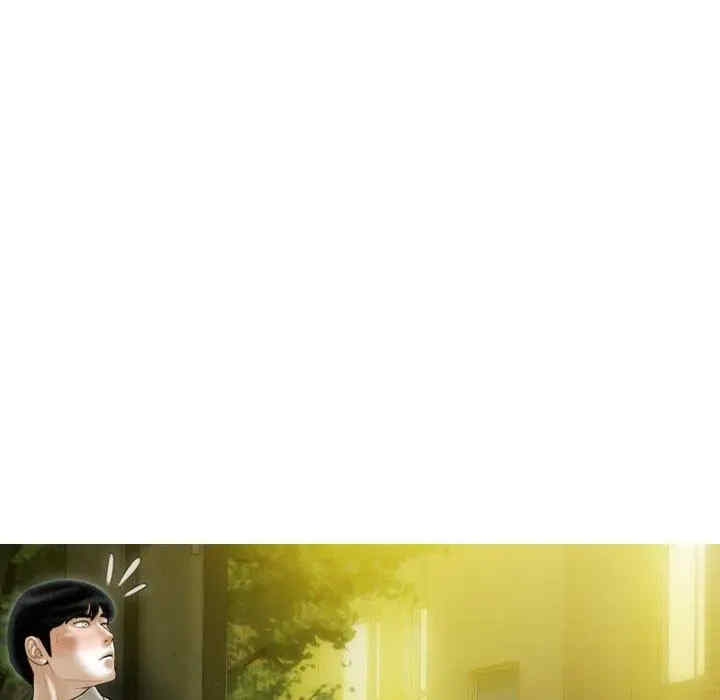 第33张