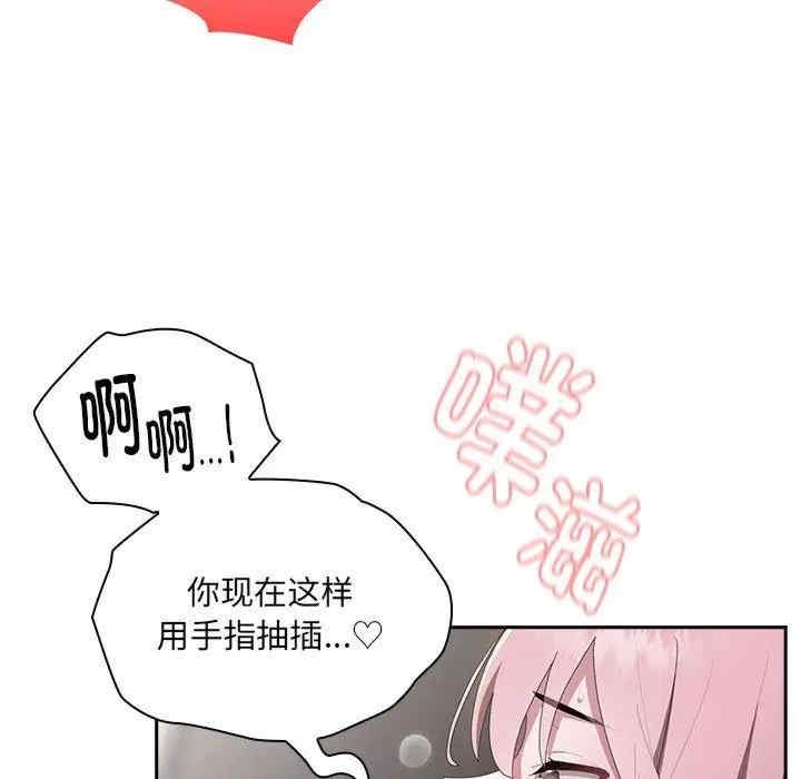 第13张