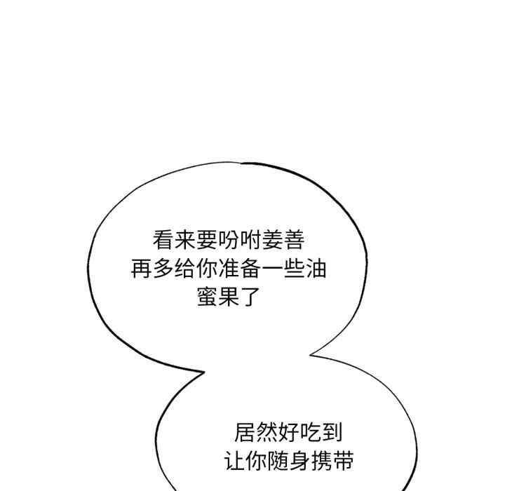 第56张