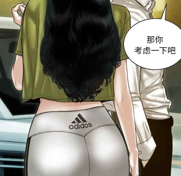 第39张