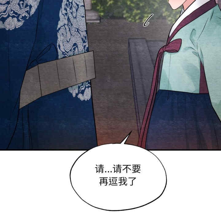 第59张