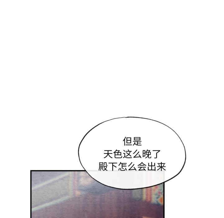 第61张