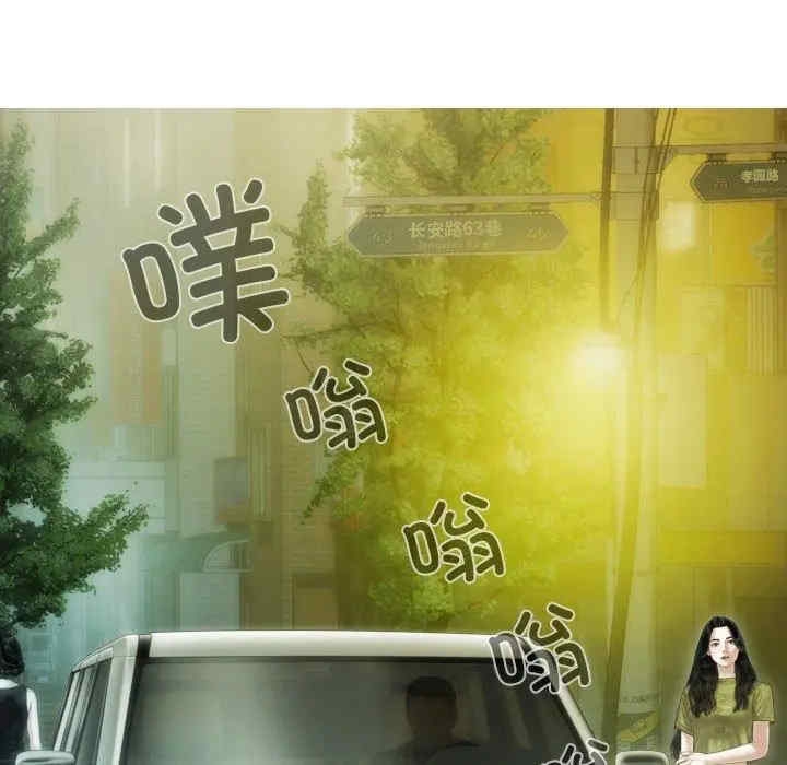 第44张
