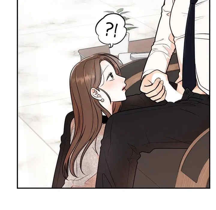 第112张
