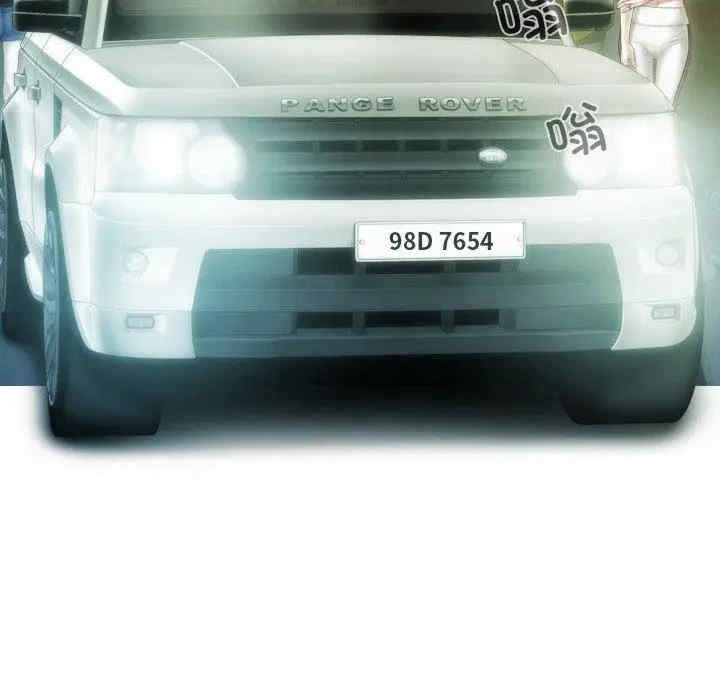 第46张