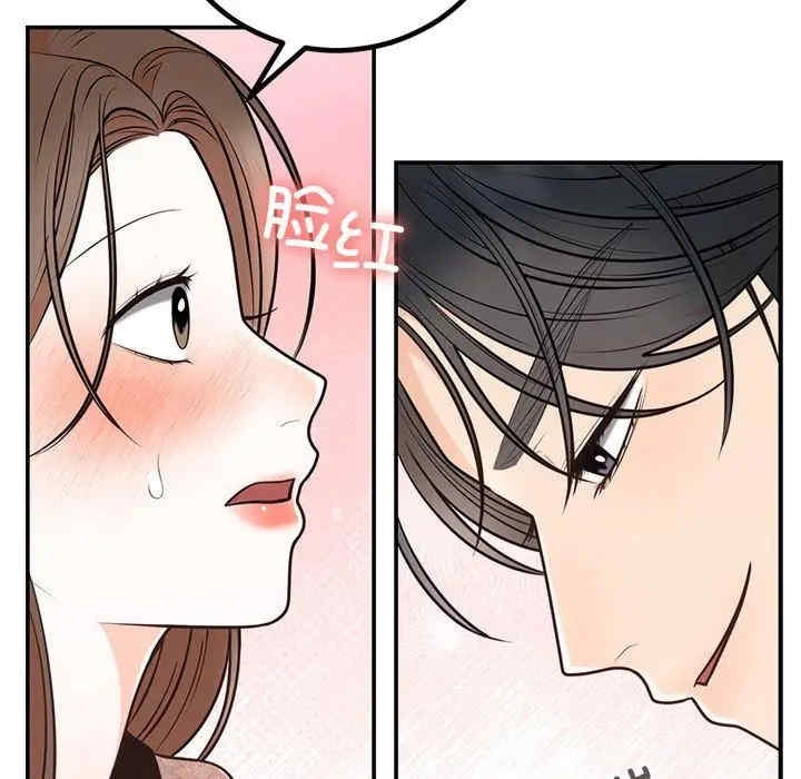 第114张