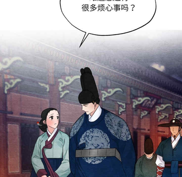 第67张