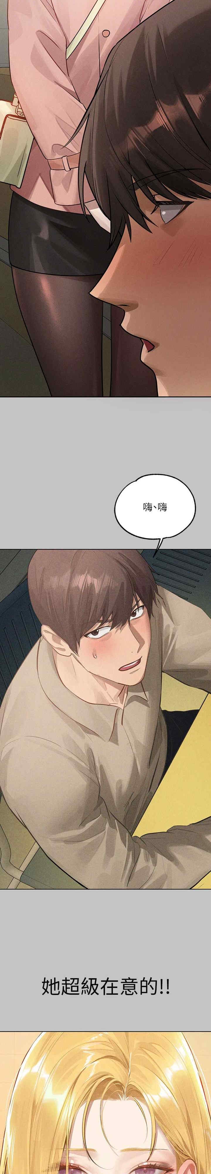 第12张