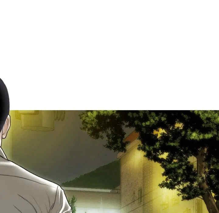 第51张