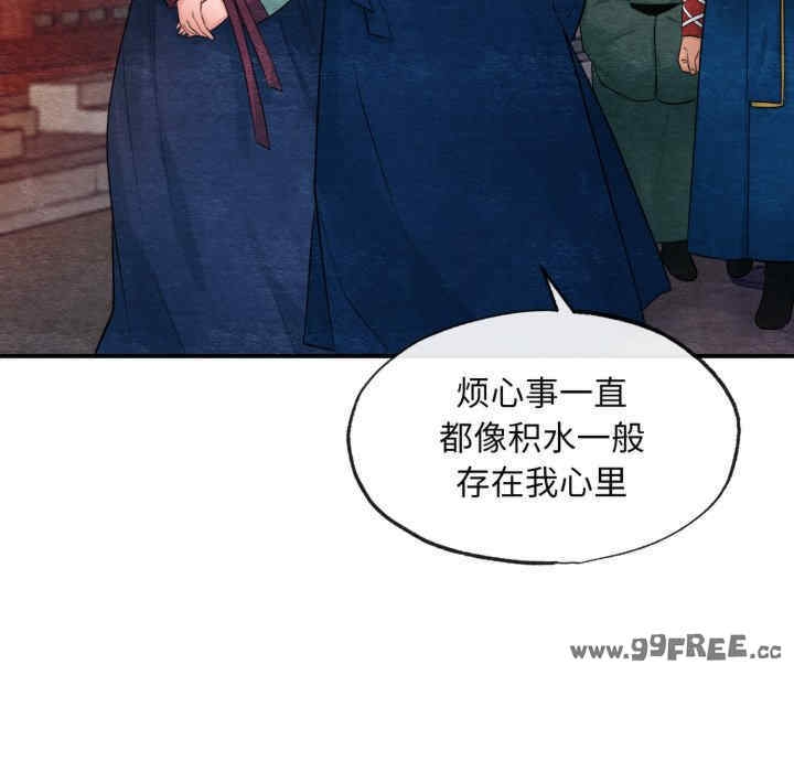 第70张
