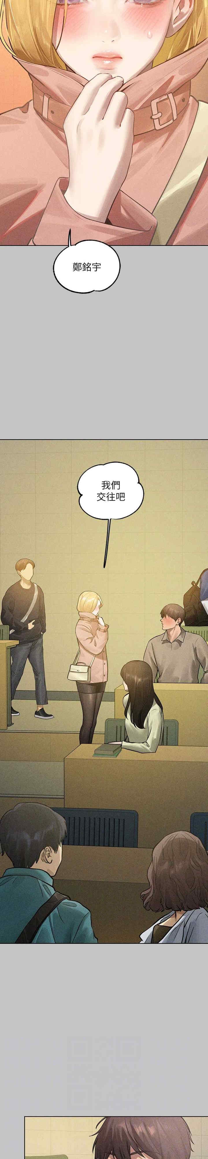 第13张