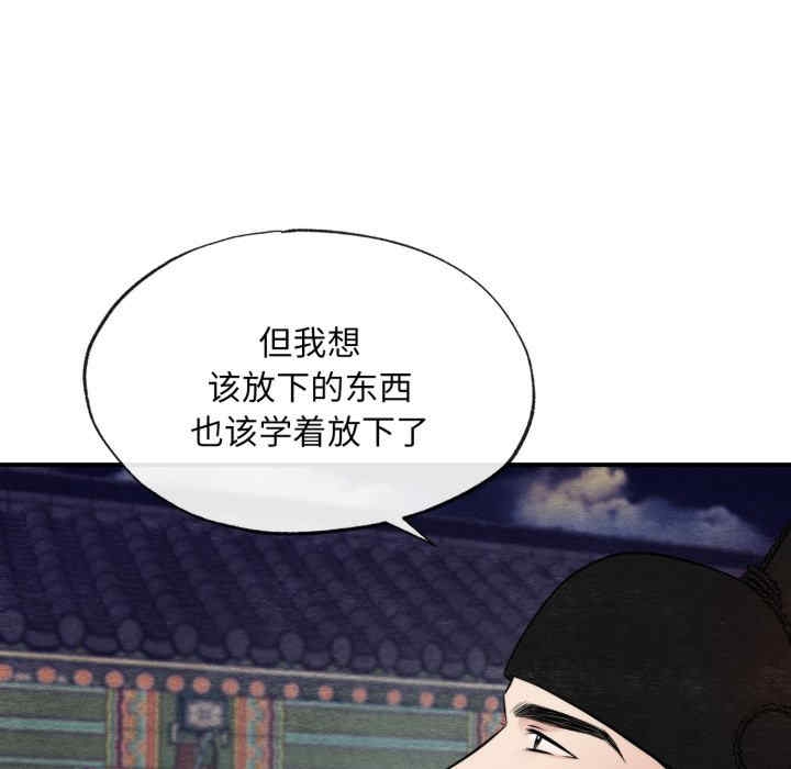 第71张