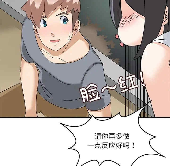 第107张