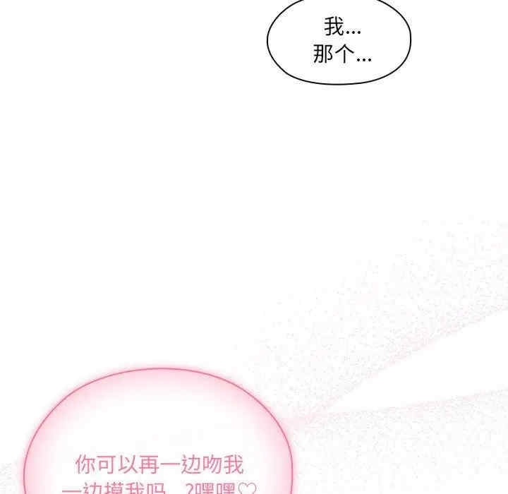 第34张