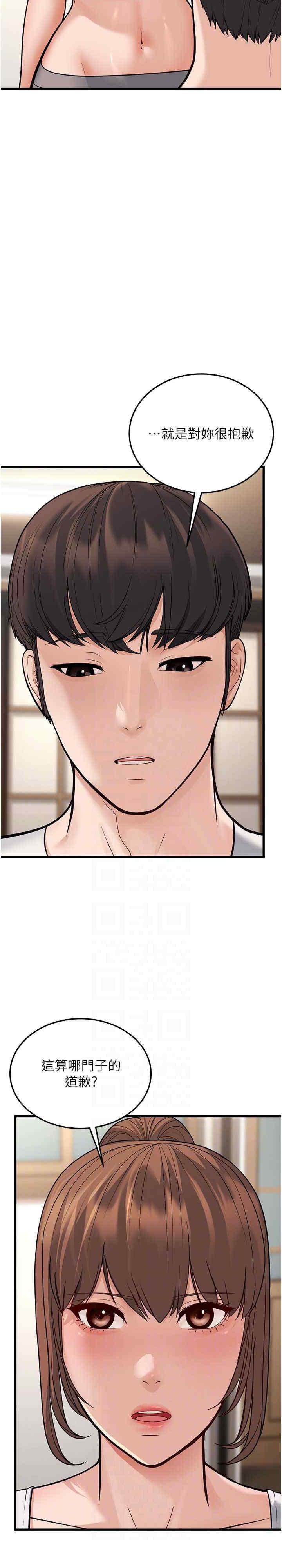 第22张