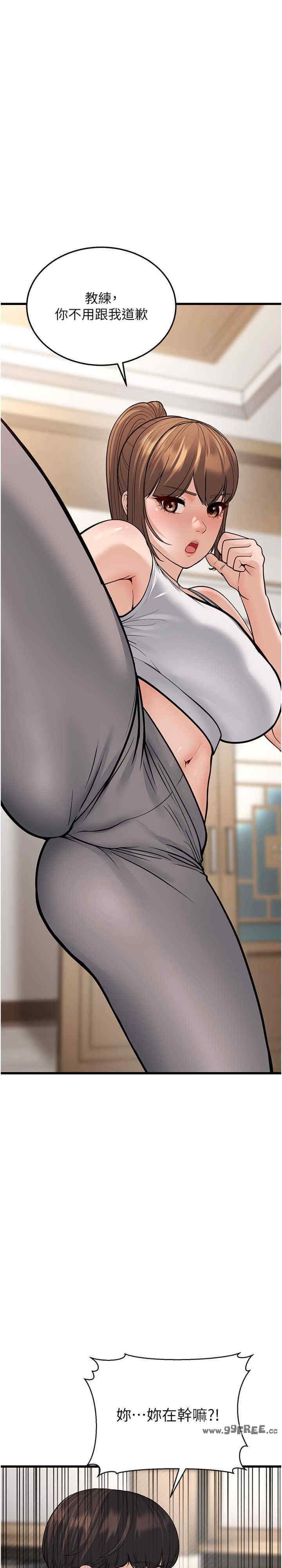 第25张