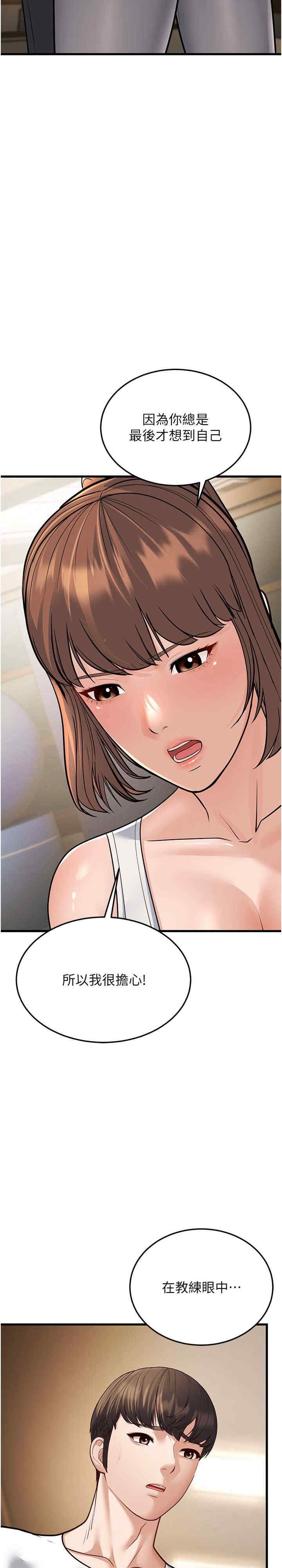 第35张