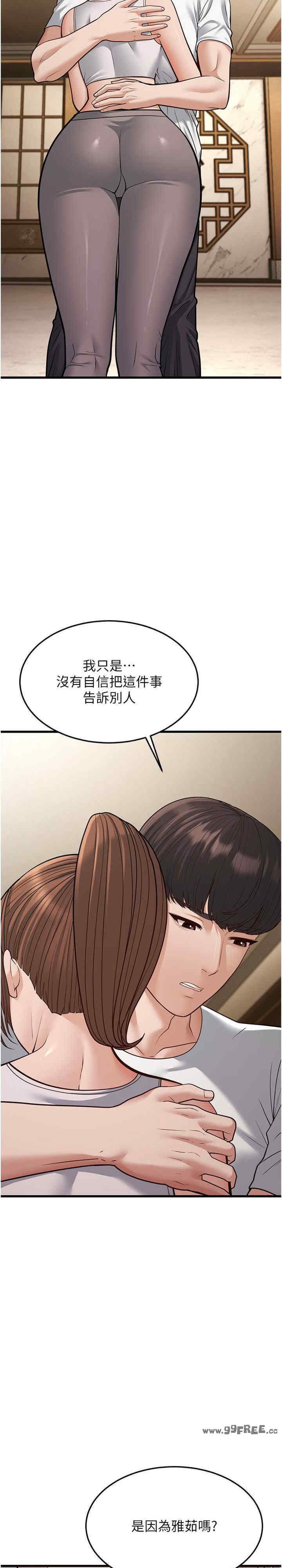 第39张