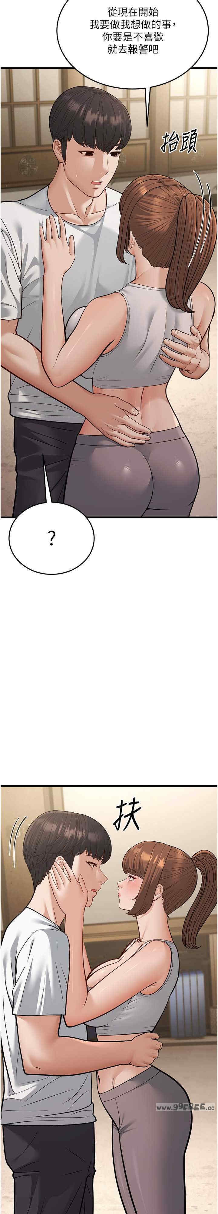 第43张