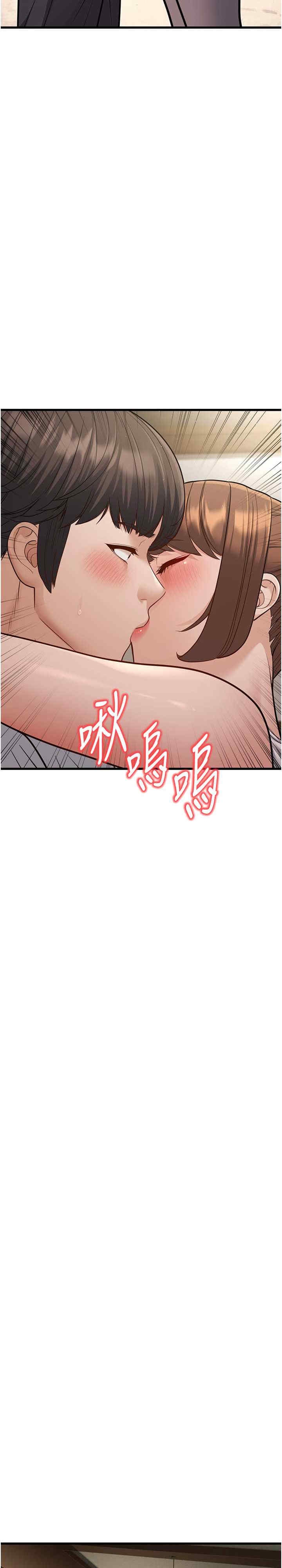 第44张