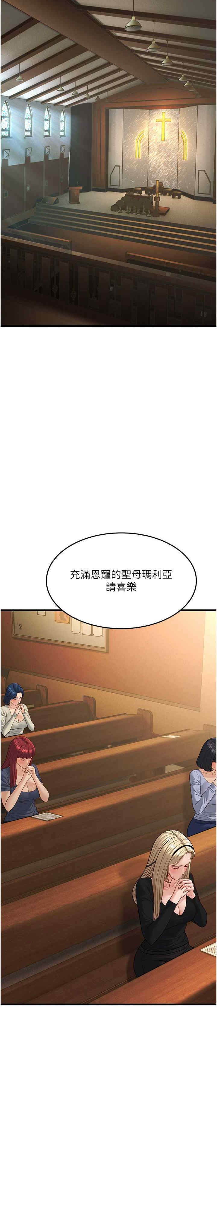 第45张