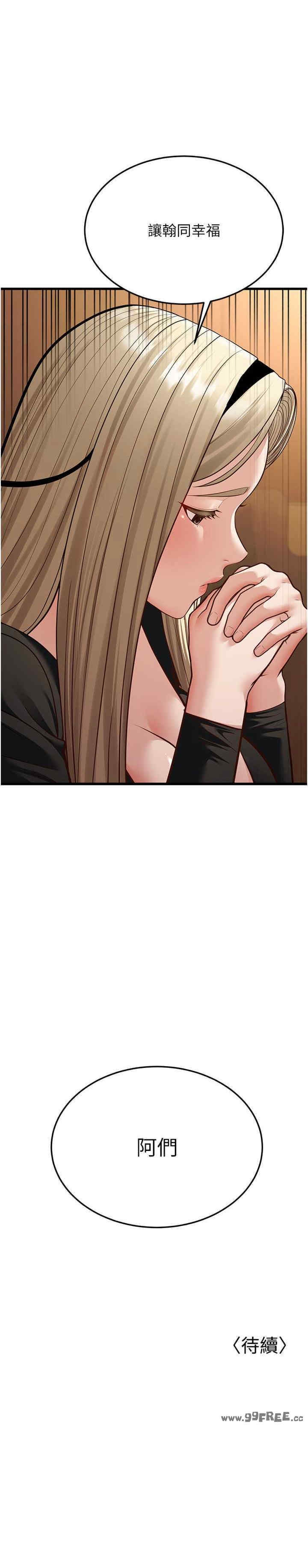 第47张